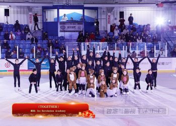 【视频】《TOGETHER》| 演出：Ice Revolution Academy