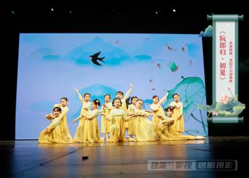 【视频】《阮郎归·初夏》| 表演班级：莲韵少儿初级班