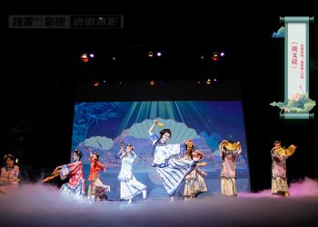 【视频】《戏文说我》| 表演班级：莲韵成人2组