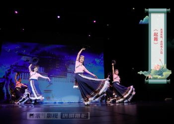 【视频】《起舞》| 表演班级：莲韵成人3组