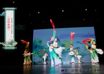 【视频】《且吟春雨》| 表演班级：莲韵少儿高级班