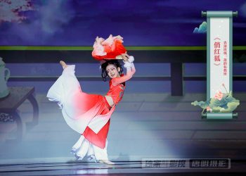 【视频】《俏红狐》| 表演班级：莲韵私教班