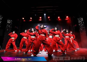 【视频】K-POP《Sports Car》