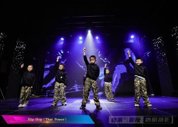 【视频】Hip-Hop《That Power》