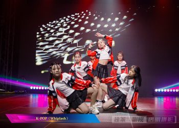 【视频】K-POP《Whiplash》