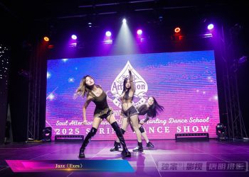 【视频】Jazz《Exes》