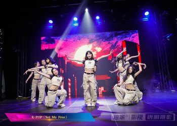 【视频】K-POP《Set Me Free》