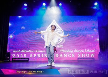 【视频】Hip-Hop《Call Me Baby》