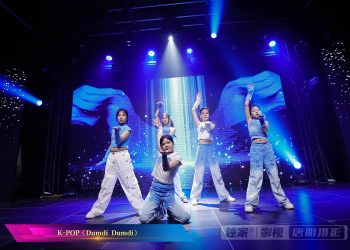 【视频】K-POP《Dumdi Dumdi》