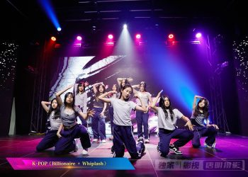 【视频】K-POP《Billionaire + Whiplash》