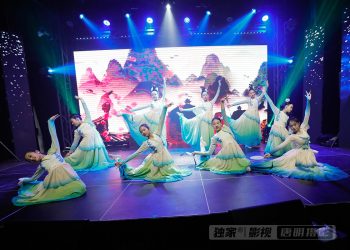 【视频】古典舞《醉清波》