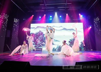 【视频】古典舞《烟雨》