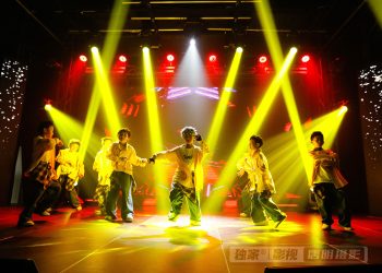 【视频】Hip-Hop《Work It》