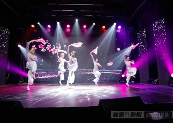 【视频】民族民间舞《小放牛 + 小格格》