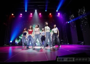 【视频】Jazz《Exes》