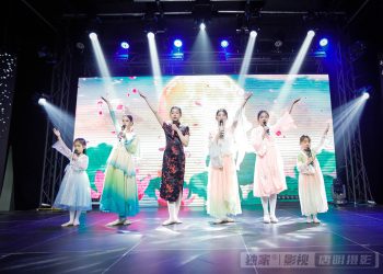 【视频】古诗吟诵《春江花月夜》