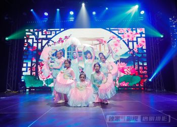 【视频】古典舞《九州同》