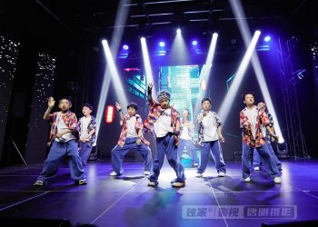 【视频】Hip-Hop《Chk Chk Boom》