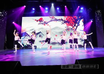 【视频】中国舞技巧组合《小神仙》