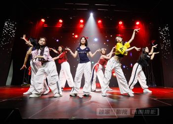 【视频】K-POP《Drip》