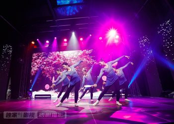 【视频】民族民间舞《腊梅花开 + 团团扇》