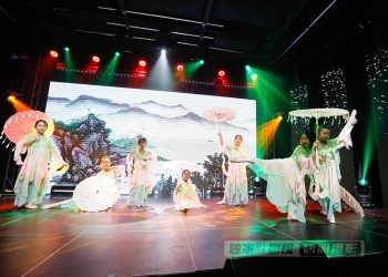 【视频】古典舞《烟雨》