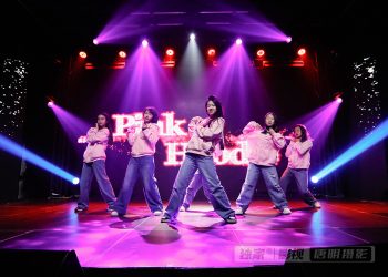 【视频】K-POP《Pink Hoodie》