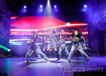 【视频】K-POP《Drip》