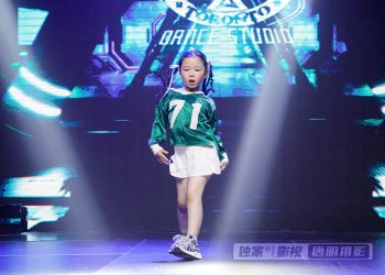 【视频】《Drip》| 演出：Katherine Xue