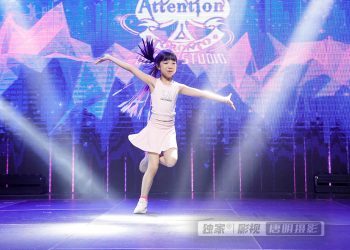 【视频】《APT》| 演出：Alisa Fu