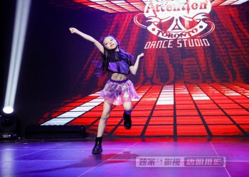 【视频】 《Whistle》| 演出：Annie Lin