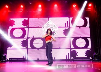 【视频】《Whistle》| 演出：Ashley Qiu