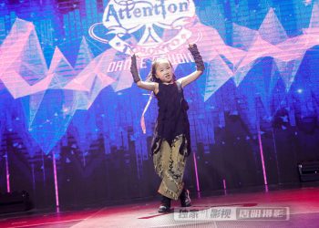 【视频】《Drama》| 演出：Aimee Shan