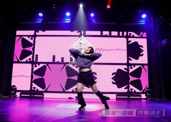 【视频】《Earthquake》| 演出：Chloe Ma