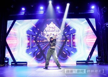 【视频】 《Mantra+Chkchk Boom》| 演出：Doris Ye