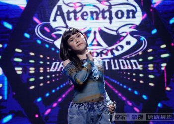 【视频】《Like Jennie》| 演出：Elena Zhou