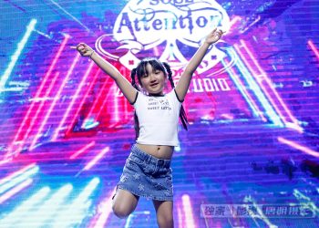 【视频】《APT》| 演出：Aleeia Zhang