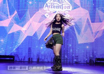 【视频】《Billionaire》| 演出：Jolin Jiang