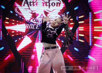 【视频】Forever》| 演出：Queena Lin