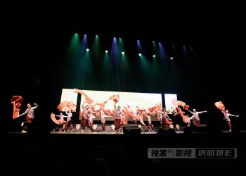 【视频】舞蹈《 母亲河》| 演出：杨洋舞蹈工作室