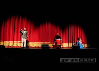 【视频】朗诵 《 山河回响》