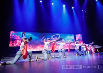 【视频】武术舞蹈《大刀进行曲》| 演出：李文启武术学院