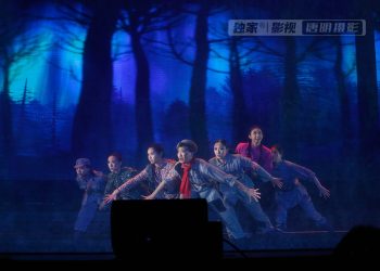 【视频】舞蹈《八女投江》 | 演出：杨洋舞蹈工作室