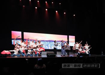 【视频】表演唱《微山湖畔》| 演唱：王琳，谭守金 / 演出：密市华人艺术团