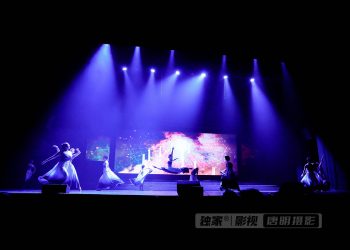 【视频】舞蹈《 生命》| 演出：多伦多华星艺术团