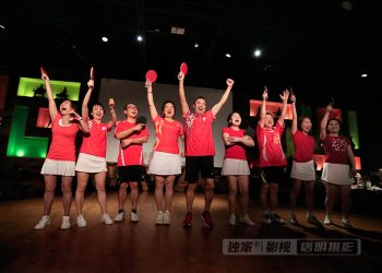 【视频】乒乓热舞《热情的沙漠》| 演出：高校乒球帅哥美女团