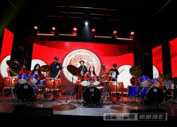 【视频】《师生大合奏: 就是哪吒 (Teacher-Student Ensemble: Nezha) 》