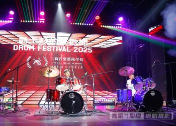 【视频】《Enemy》| 表演：Ja, Benson