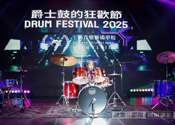 【视频】《Torn》| 表演：Candice