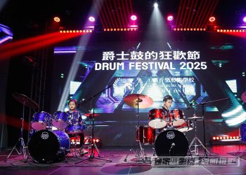 【视频】《Want You Back》| 表演：Ryan Zhu, Serena